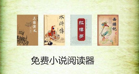 被菲律宾遣返还能再去吗(遣返后能否再次入境)